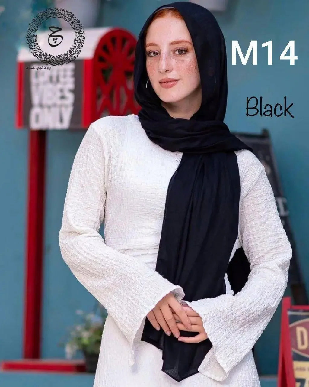 BLACK COTTON MODAL KUWAITI HIJAB