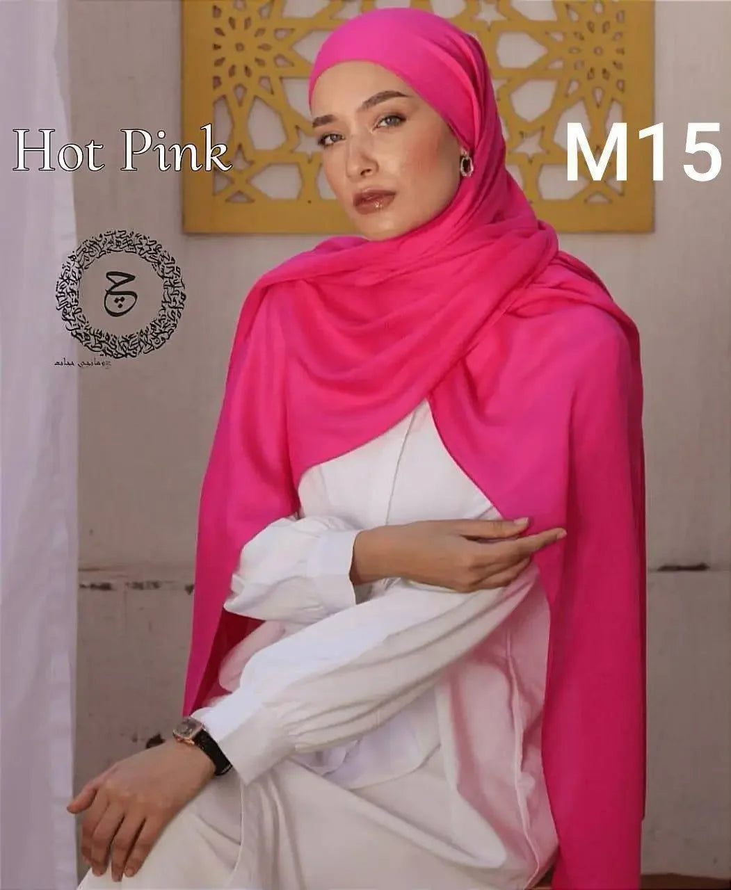 HOT PINK COTTON MODAL KUWAITI HIJAB