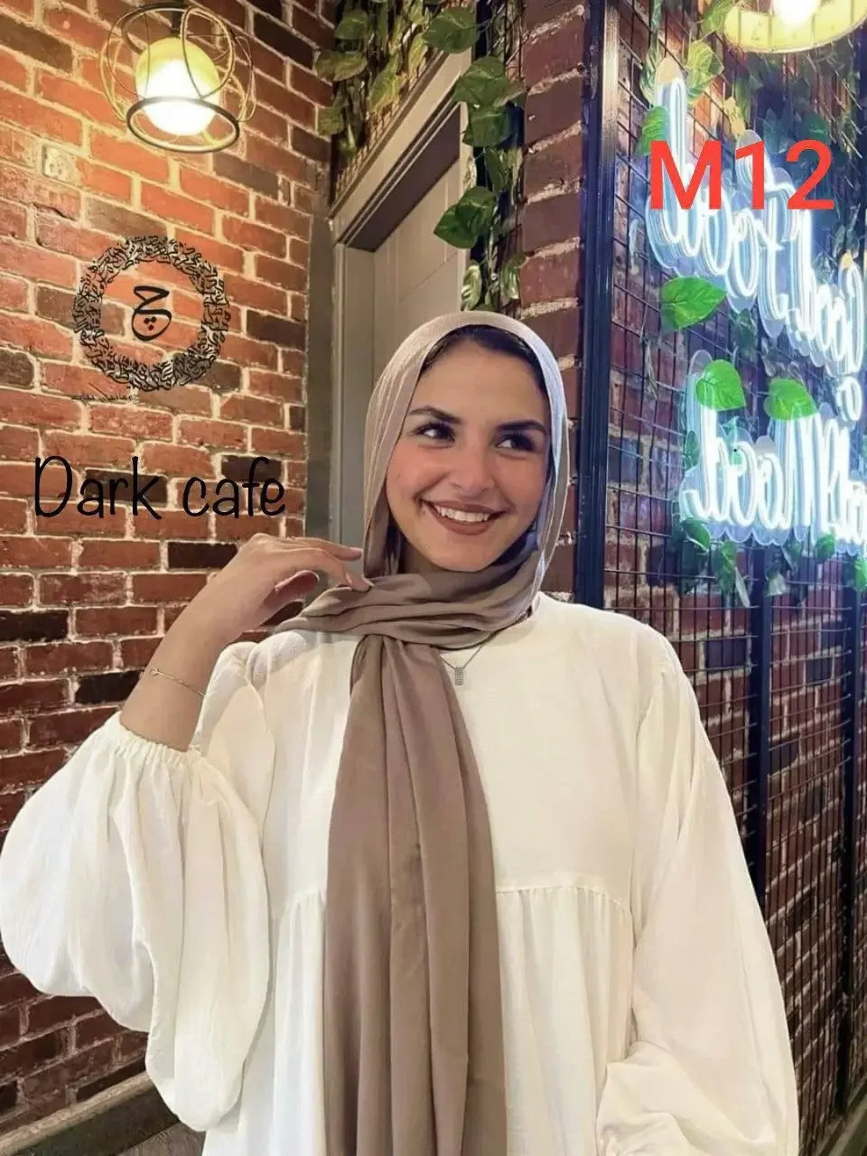 DARK CAFE COTTON MODAL KUWAITI HIJAB
