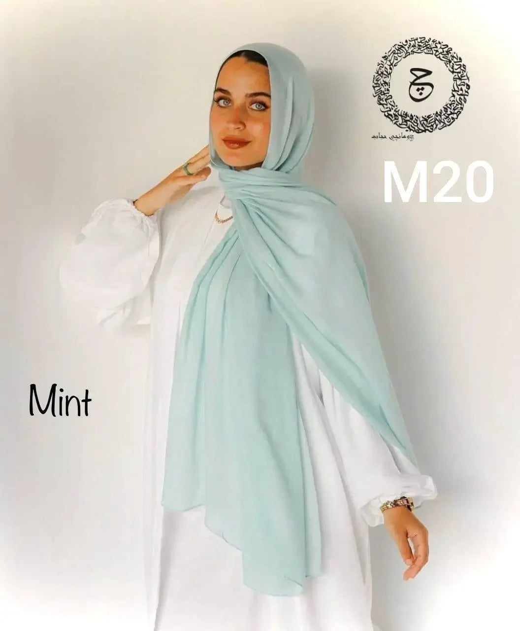 MINT BLUECOTTON MODAL KUWAITI HIJAB