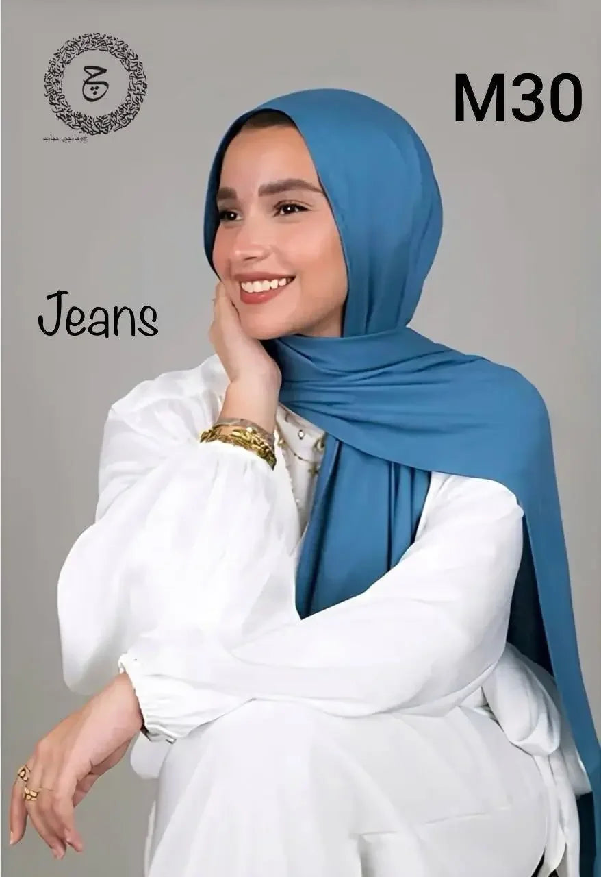 JEANS COTTON MODAL KUWAITI HIJAB