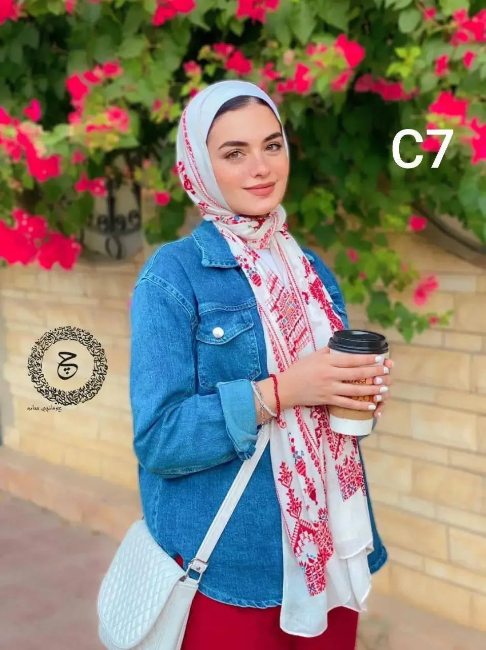WHITE DIGITAL COTTON HIJAB