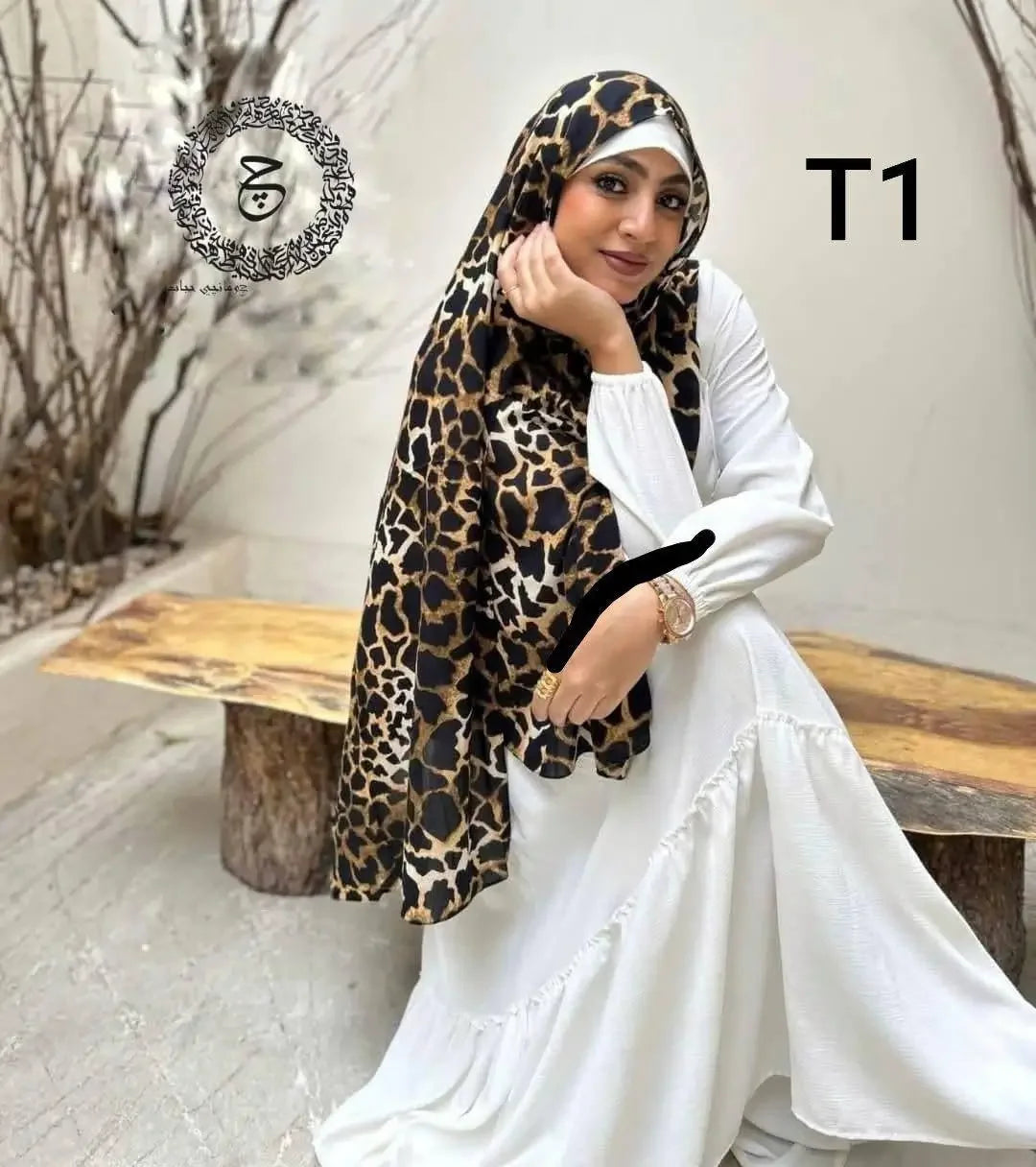 GH TIGER DIGITAL COTTON HIJAB