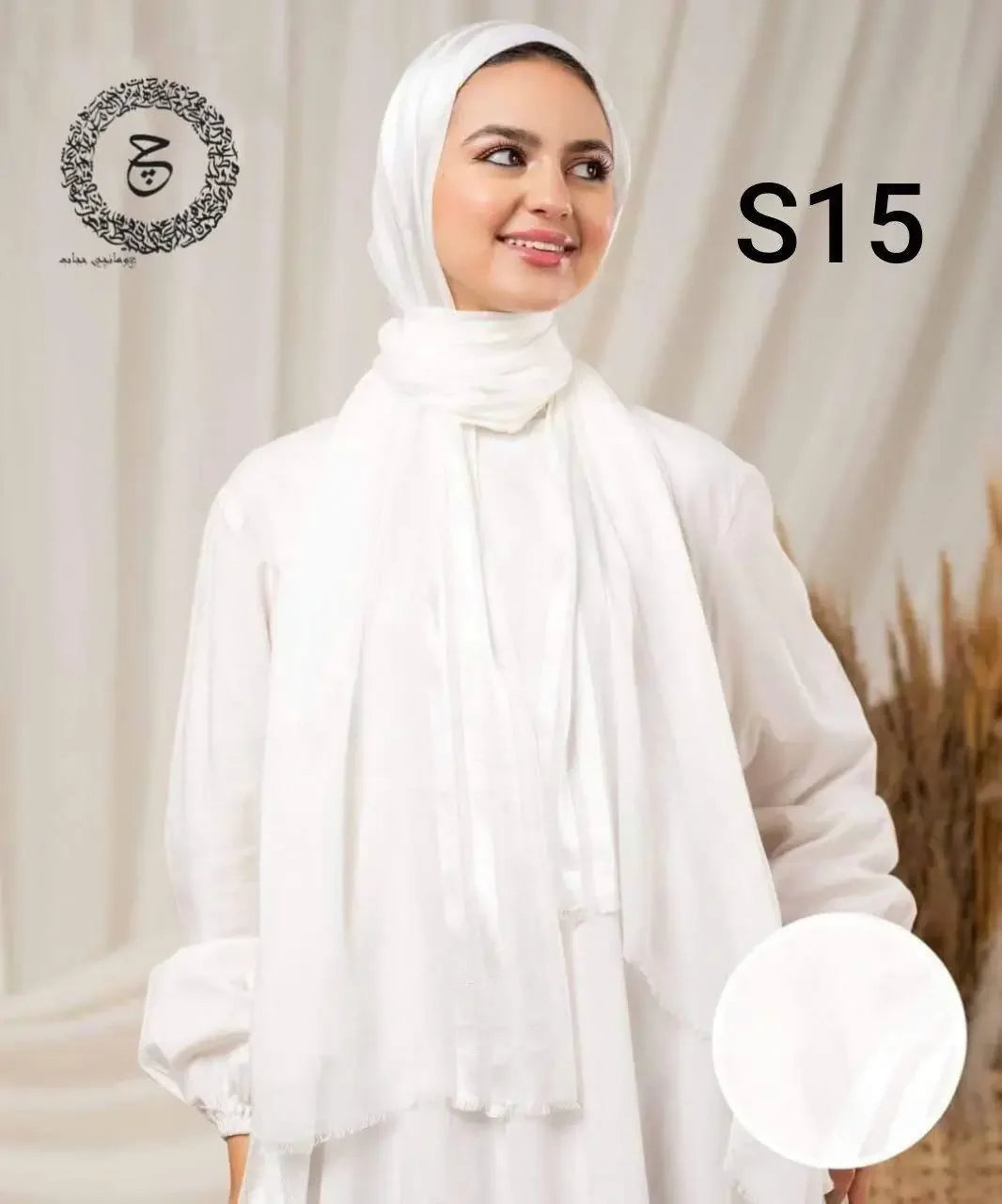 WHITE KUWAITI SATIN COTTON HIJAB