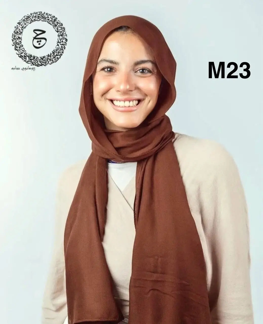 KUWAITI COTTON MODAL KUWAITI HIJAB