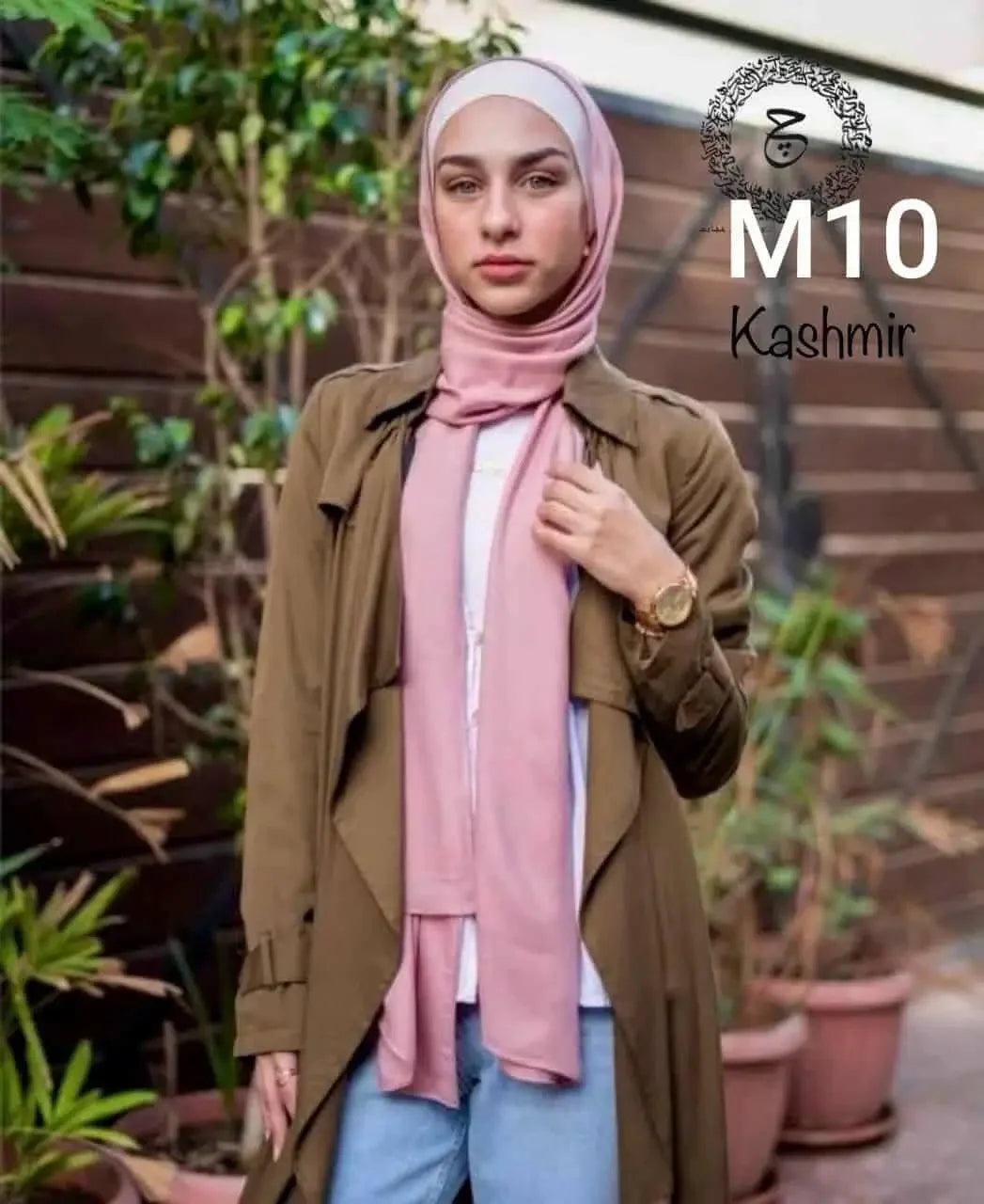 CASHMERE COTTON MODAL KUWAITI HIJAB