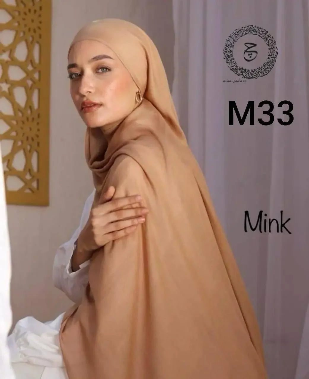 MONK COTTON MODAL KUWAITI HIJAB 