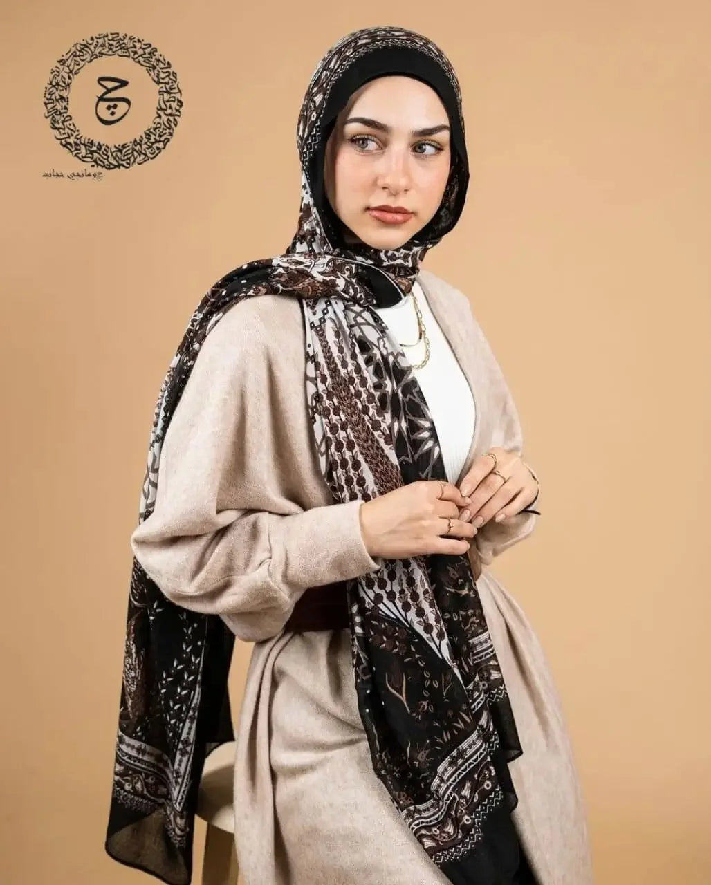 BROWN MASTIC DIGITAL COTTON HIJAB