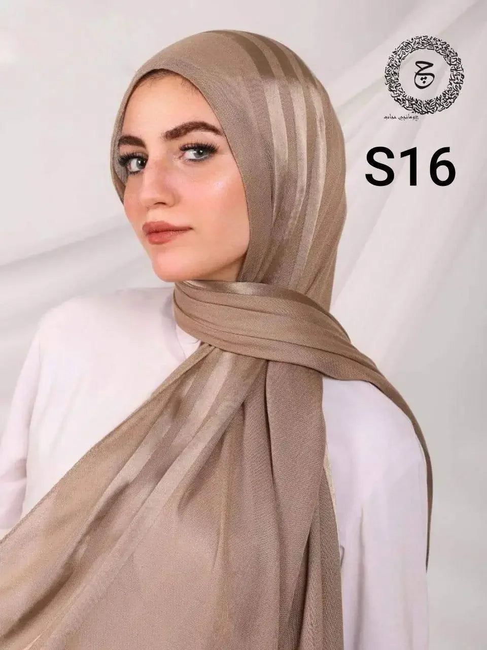COFFEE KUWAITI SATIN COTTON HIJAB 